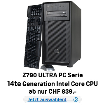 computix Z790 ULTRA PC